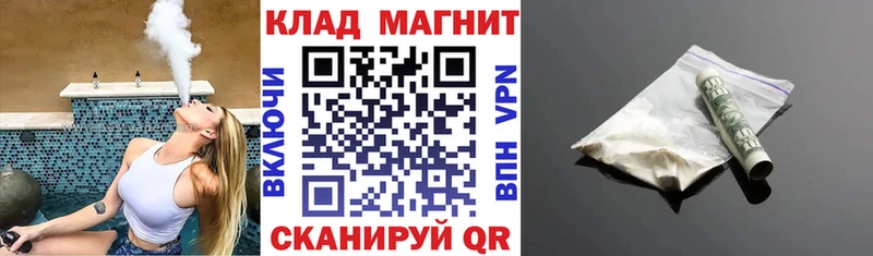 Виды наркотиков купить Зеленодольск КЕТАМИН  Меф мяу мяу  ГАШИШ  А ПВП 