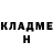 Метадон белоснежный Tarhan Hamzatov