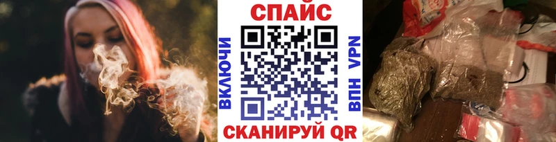 Бутират вода  Зеленодольск 