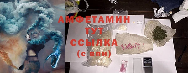 mdma Няндома
