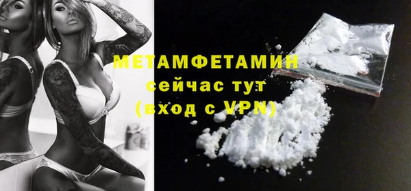 mdma Няндома