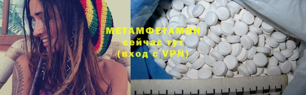 хмурый Ижевск