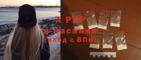 mdma Няндома