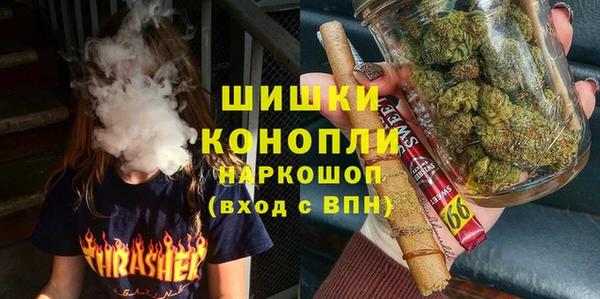 кокс Нязепетровск