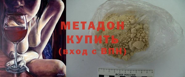 прущий лед Остров