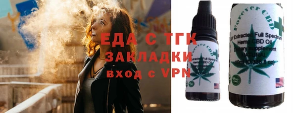 mdpv Нягань