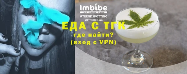 прущий лед Остров