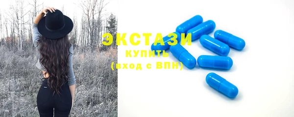 крисы Осташков