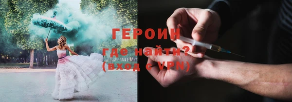 mdpv Нягань