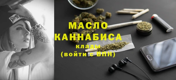амф Нижневартовск