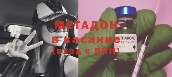 прущая мука Барнаул