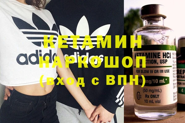 крисы Осташков