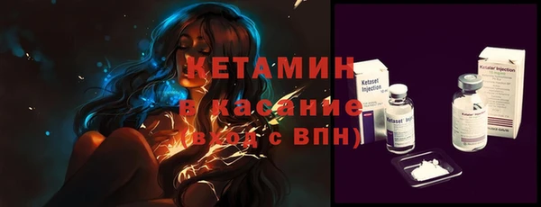 mdma Няндома