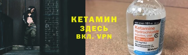 mdpv Нягань