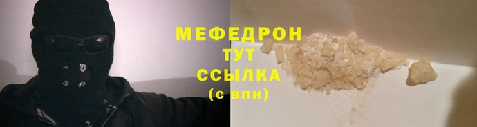 apvp Осинники
