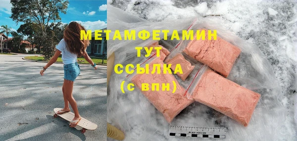 прущий лед Остров
