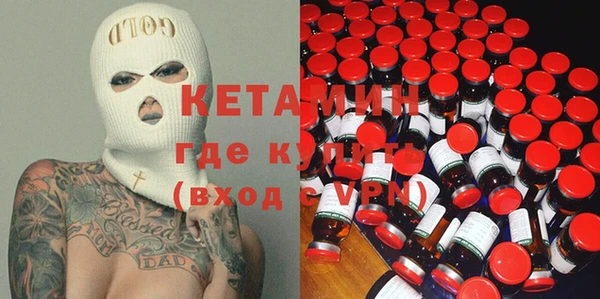 mdpv Нягань