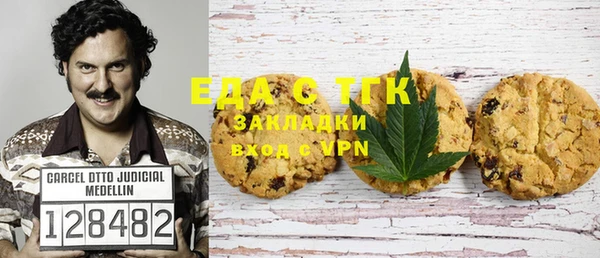 apvp Осинники