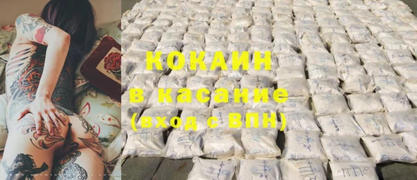 mdpv Нягань