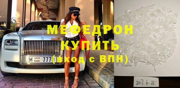 прущий лед Остров