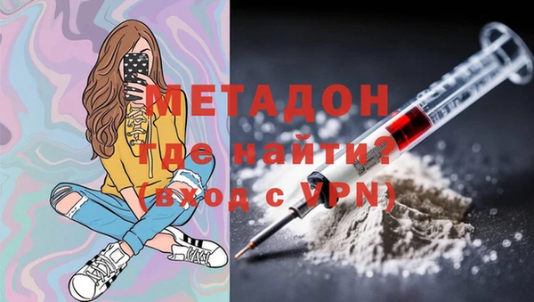 кокс Нязепетровск