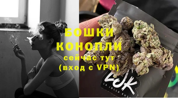 кокс Нязепетровск