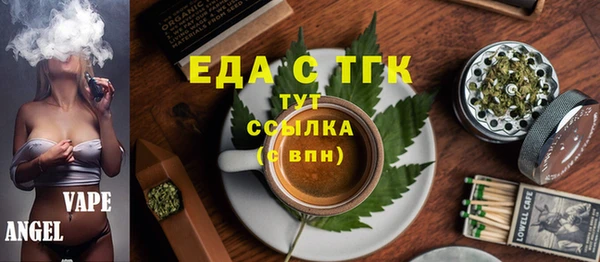 mdma Няндома
