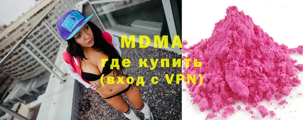 кокаин колумбия Переславль-Залесский