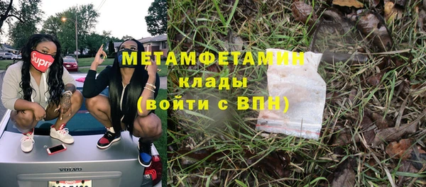 mdma Няндома