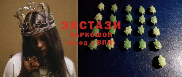 крисы Осташков