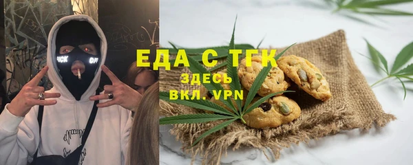 apvp Осинники