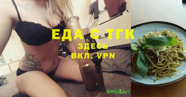 mdma Няндома