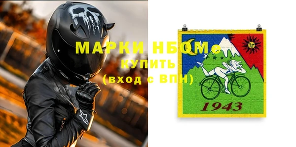 прущий лед Остров