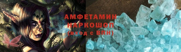 mdpv Нягань