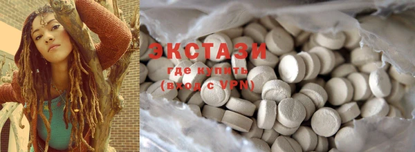 mdma Няндома