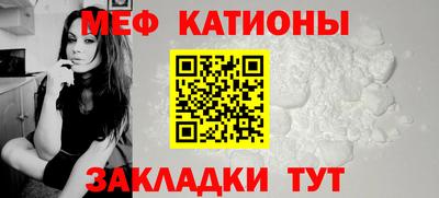 скорость Будённовск