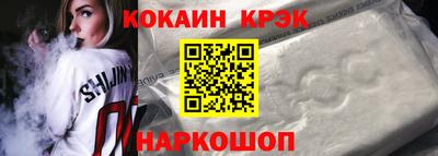 альфа пвп VHQ Дубна