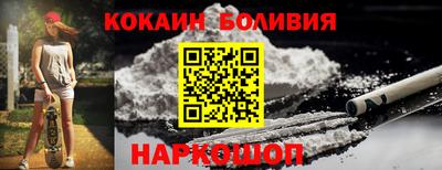 мяу мяу мука Бузулук