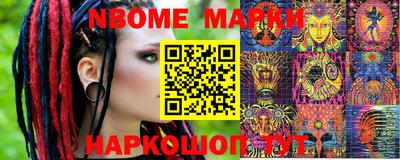 mdpv Бугуруслан