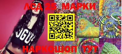 мяу мяу мука Бузулук