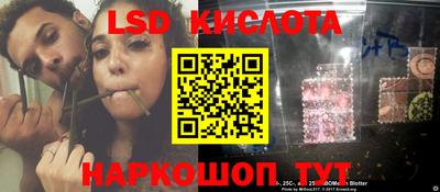прущая мука Будённовск