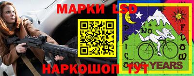 соль курить ск Бугуруслан