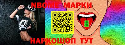 соль курить ск Бугуруслан