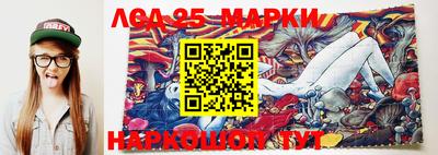 мяу мяу мука Бузулук