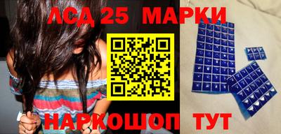 мяу мяу мука Бузулук