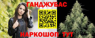 COCAINE Бузулук