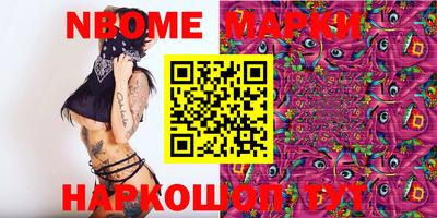 мяу мяу мука Бузулук