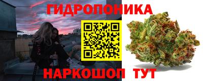соль курить ск Бугуруслан