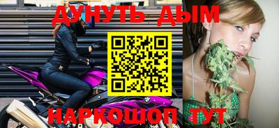 мяу мяу мука Бузулук