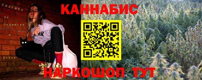 мяу мяу мука Бузулук